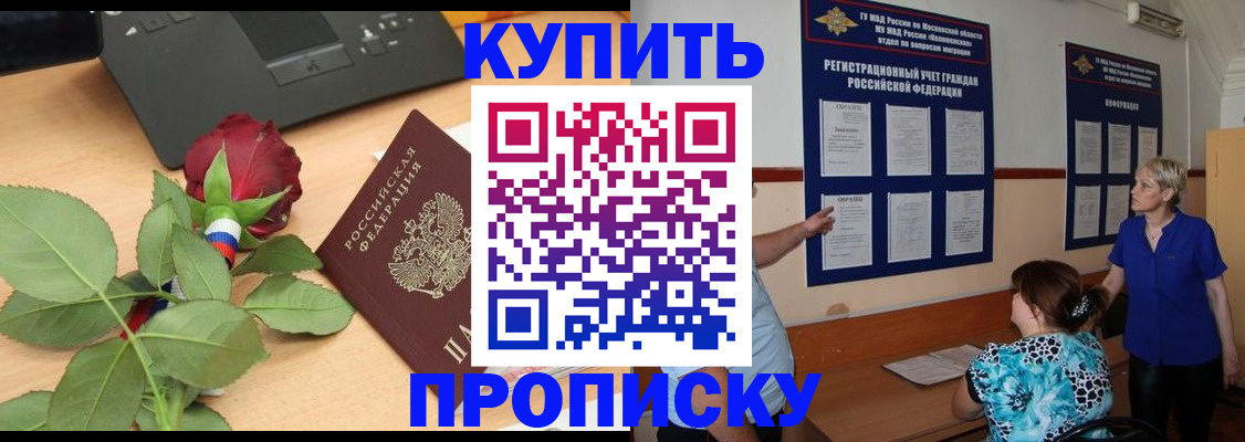 форма 3 в Черепаново